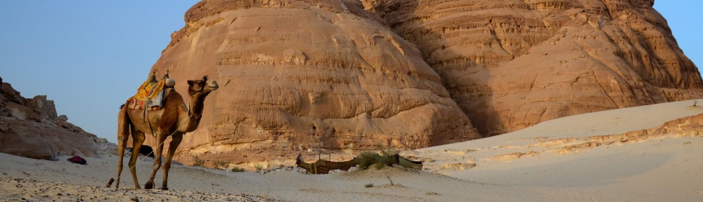 Makhad Trust
