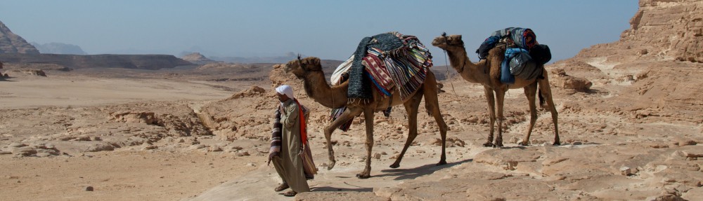 Makhad Trust