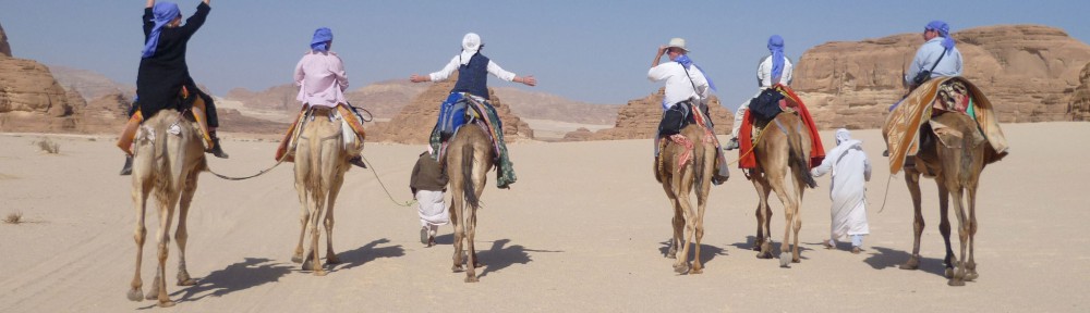 Makhad Trust