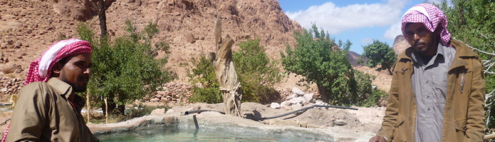Makhad Trust