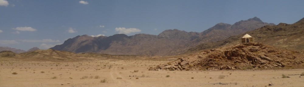 Makhad Trust